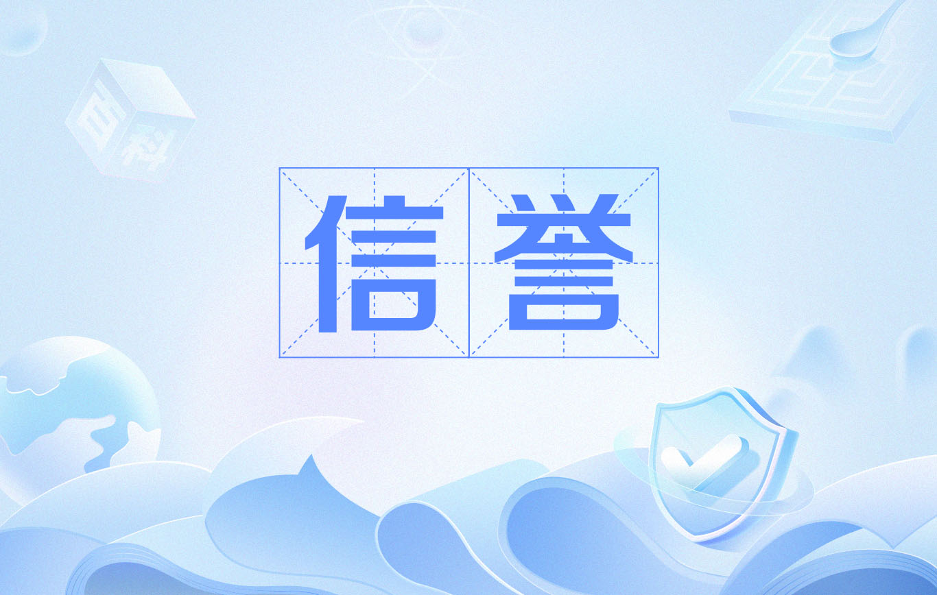 小姐词寄生虫排名接单